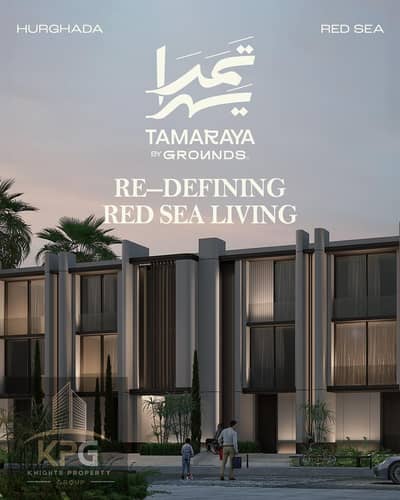 Penthouse for sale tamaria