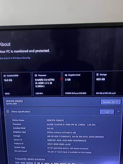 كمبيوتر dell مستعمل قابل للفصال