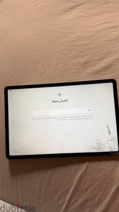 تابلت