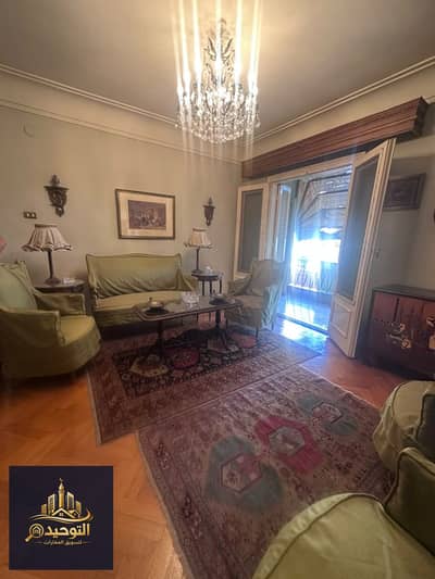  Luxury Living in Wadi El Nile | 150 SQM | Prime Location |