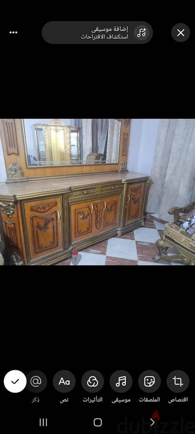 بوفيه للبيع بحاله جيده1