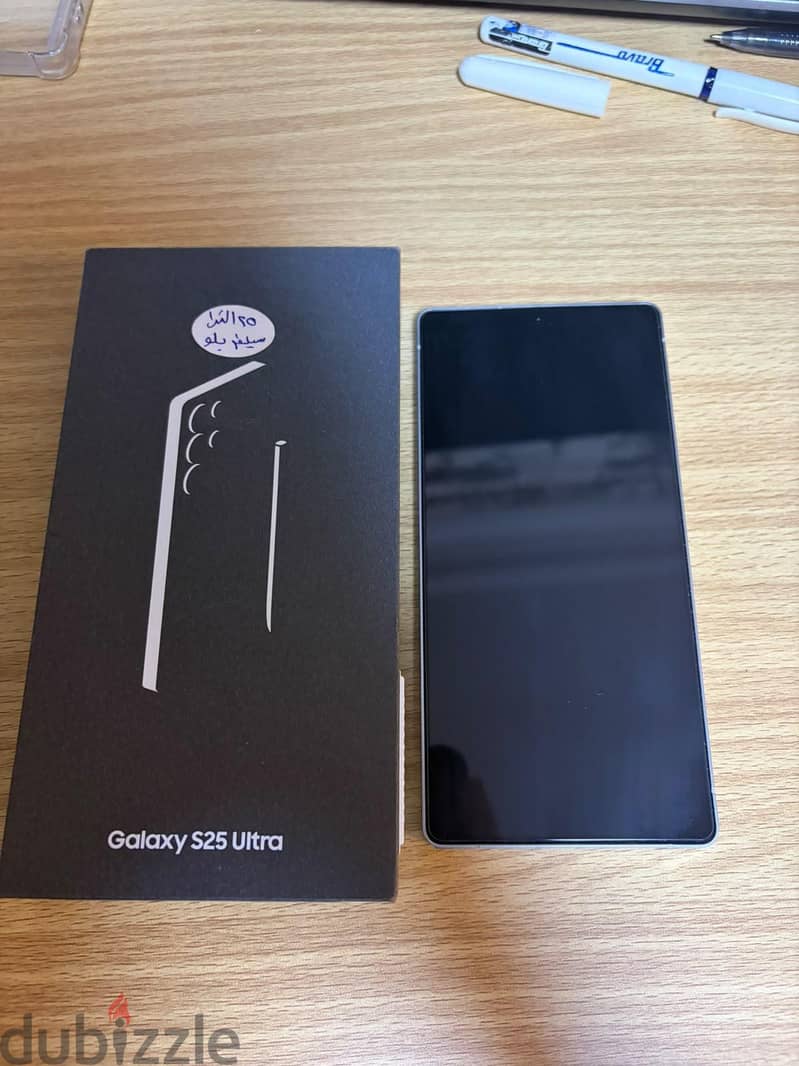 Samsung S25 Ultra 1