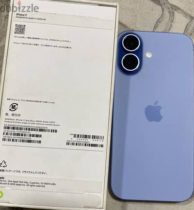 آبل - آيفون 17