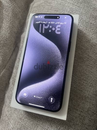 Apple - iPhone 15 Pro Max