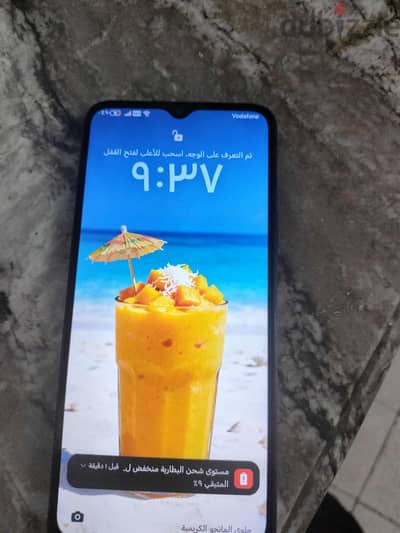 هونر اكس 5 بلس