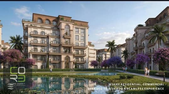 شقه متشطبه 3 غرف ف كمبوند west clay للبيع ف منطقه ساكنه وعايشه بالكامل ودقيقه لوصله دهشور ودقيقه لمول العرب وقريبه من كل الخدمات