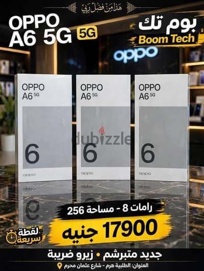 oppo a6 5g