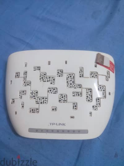 TP-LINK