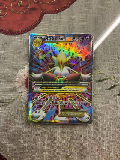 Pokemon Malakazam EX
