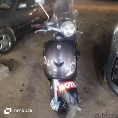 ماكينه فيدل 2 موديل 2020