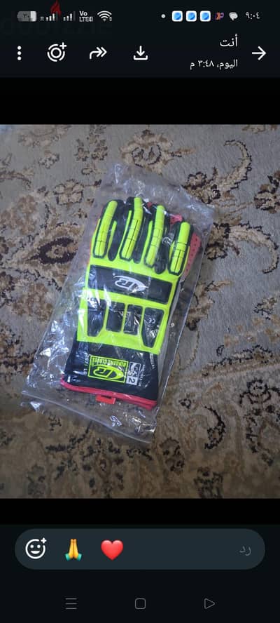 Impact gloves ringer R 267
