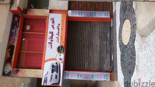 محل للبيع بالمهندسين