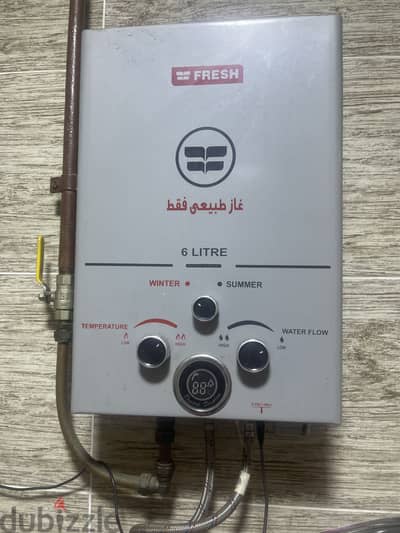 ‏سخن Fresh غاز ستة لتر جديد