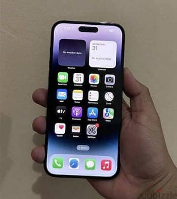 آبل - آيفون 14 برو ماكس