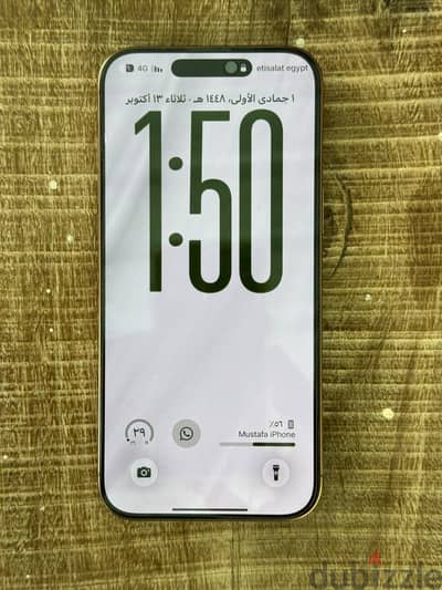 آبل - آيفون 16 برو ماكس
