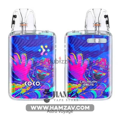CALIBURN G5 LITE KOKO POD SYSTEM (NEW COLORS) Beta Vape