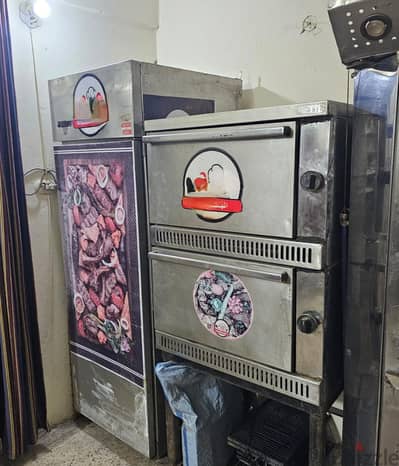 عدت مشويات