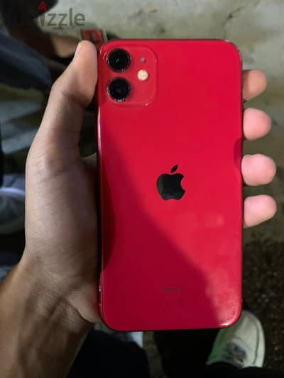 Apple - iPhone 11