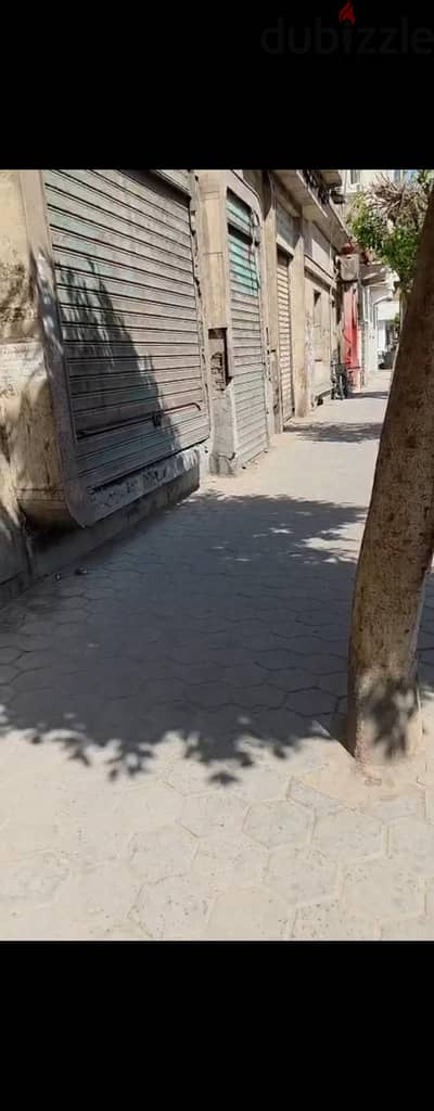 للبنوك او شركات الاتصالات