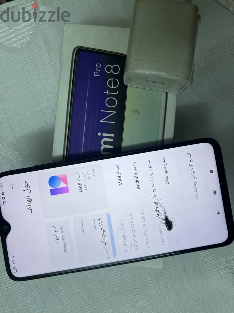 Redmi note 8 pro 1