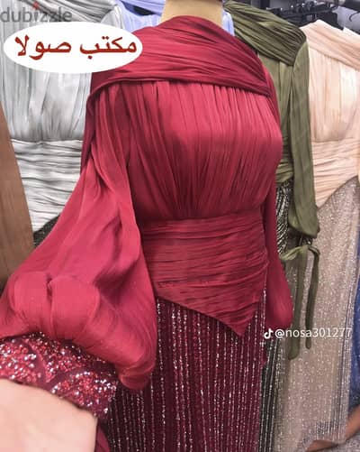 فستان سوارية