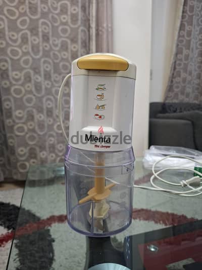 كبه صغيرة