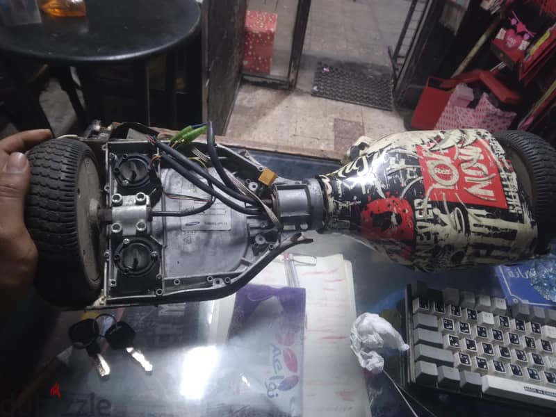 hoover board 1