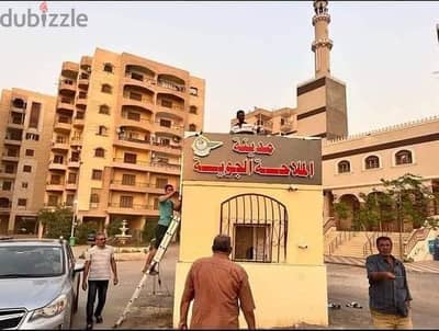 شقه للبيع كمبوند الملاحه الجويه حدائق النزهة الجديدة