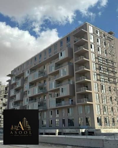 50 SQM Clinic for Sale at 205 Arkan Palm – Sheikh Zayed | Prime Medical Location | Strong Investment Opportunity in the Heart of Sheikh Zayed