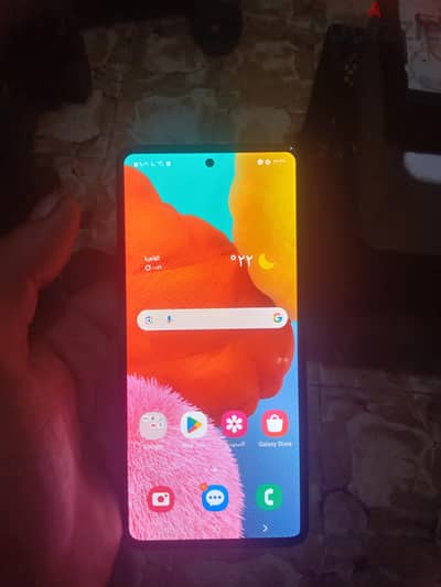 سامسونج ايه 51