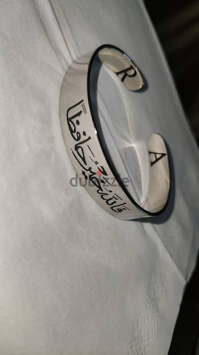 اسوره استانلس عموله