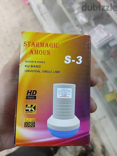 محتاج عدسة معدلة STARMAGIC AMOUN