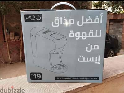 مكنة نسبريسو كبسولات جديده لم تستخدم