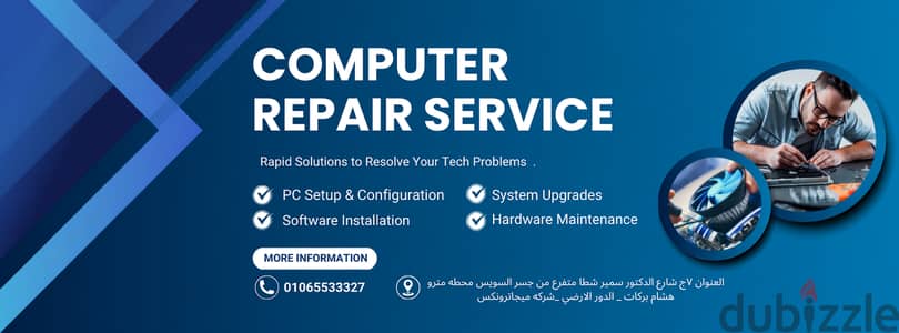 تصليح و كشف اعطال اجهزه الكمبيوتر و اللابتوب و تثبيت نسخ الويندوز