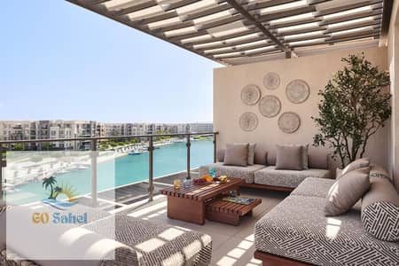 شاليه لقطه بيع 4 غرف مارينا ٢ -مراسي الساحل  الشمالي خطوات للبحر مباشر موقع مميز جدا /marina 2 marassi north coast