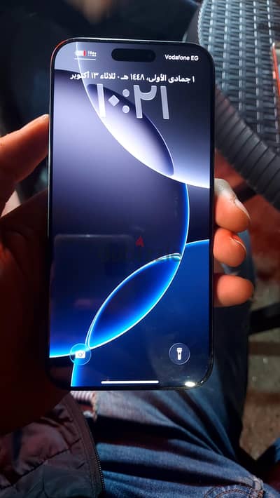 آبل - آيفون 16 برو ماكس