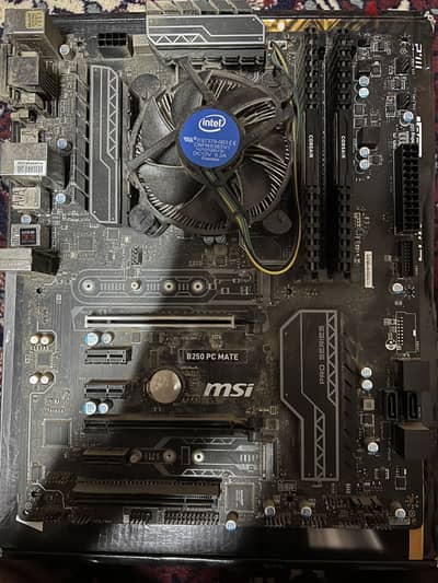 باندل ماذربورد Pc mate 250+ معالج i5 7600