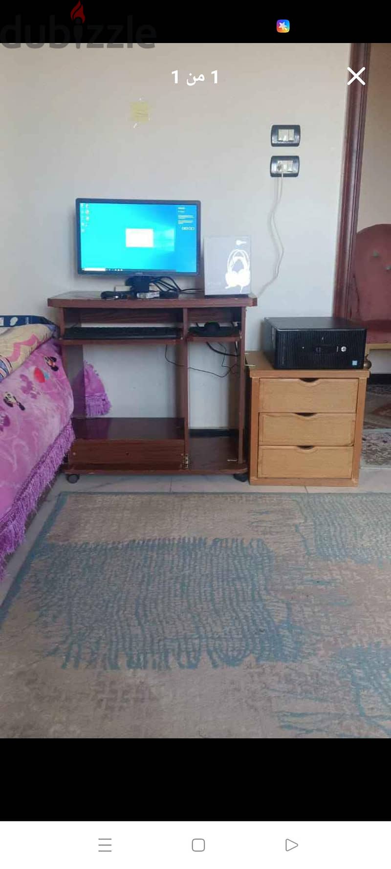 01289391065 1