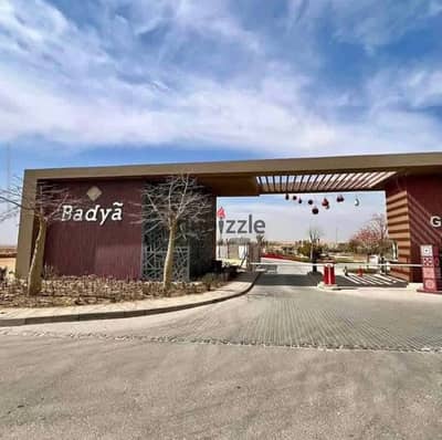 باديا بالم هيلز للبيع تاون هاوس برايم لوكيشن