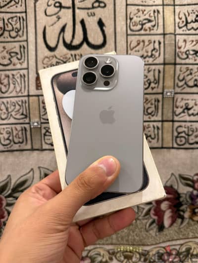 آبل - آيفون 15 برو