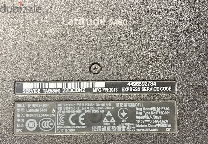 Dell latitude 5480 5