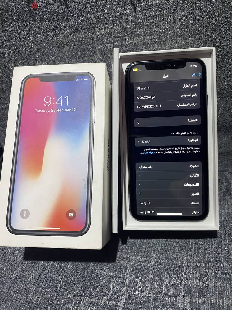 iphone (X) (64gb) 3