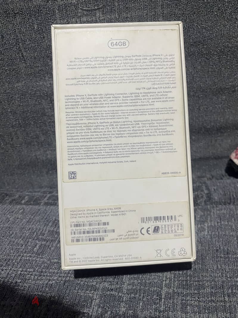 iphone (X) (64gb) 15