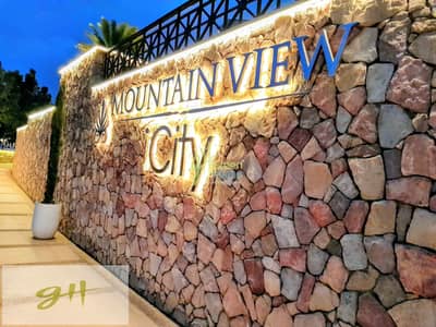 Under Market Price | Fully Finished 170 SQM Apartment for Sale in Mountain View iCity  | 3 Bedrooms | Ready to Move | Maintenance & Parking Included
