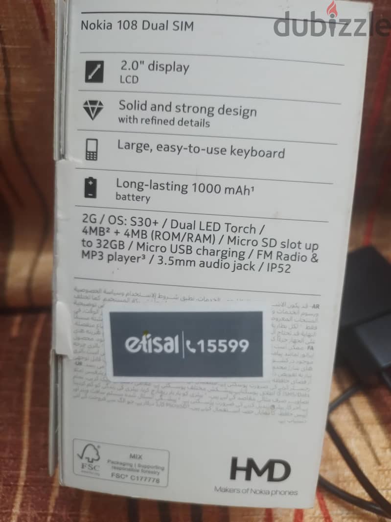 Nokia 108 2