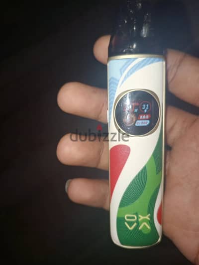 ڤيب نكسليم 2