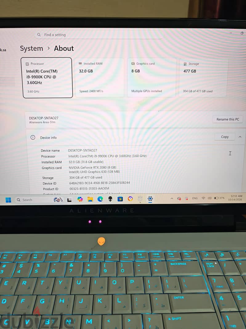 Alienware M51 R1 3