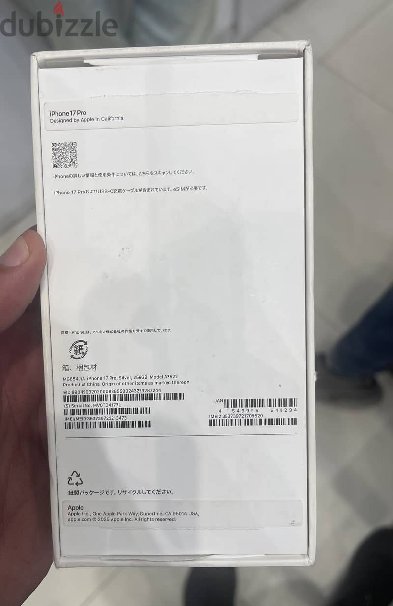 Iphone 17 pro 256 silver 1