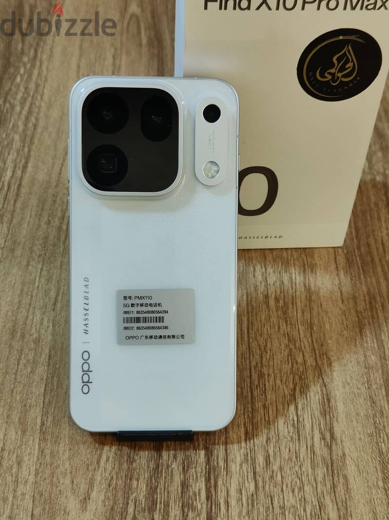 Oppo Find X10 Pro Max 1
