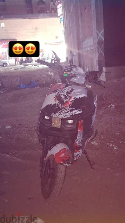 dayun forest 2000w